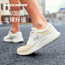 Skechers 斯凯奇 轻奇2代 男女款系带超轻软弹减震运动鞋232774￥139.05 2.8折