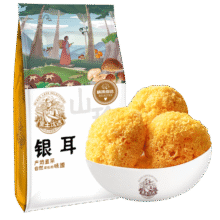 黑土优选 银耳糯耳180g  早餐代餐滋补养生雪耳丑耳白木耳25.9元 (券后省0.85)