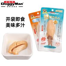 多格漫 零食肉片*6包18.9元