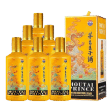 茅台（MOUTAI）生肖 王子龙年 酱香型白酒 500ml*6 整箱装2563.9元