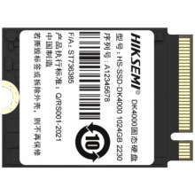 plus会员：海康威视（HIKVISION）2TB SSD固态硬盘 DK4000系列 M.2接口(NVMe协议PCIe 4.0) 2230适配SteamDeck掌机953.86元（需领券）
