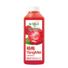 味全【黑五】每日C杨梅汁900ml 100%果汁冷藏果蔬汁饮料送礼聚餐19.9元 (券后省0.9,月销1w+)
