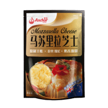 安佳(Anchor)新西兰进口 原制马苏里拉芝士碎208g 烘焙披萨焗饭意面49元（合16.33元/件）