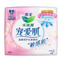 乐而雅花王宠爱肌丝薄柔棉量多日用卫生巾25cm14片姨妈巾透气舒爽不粘腻19.9元 (券后省20,月销1w+)