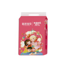 碧芭宝贝大鱼海棠之椿湫系列薄款婴儿纸尿裤宝宝拉拉裤尿不湿训练裤 纸尿裤NB码60片*4包(0-5KG)258元