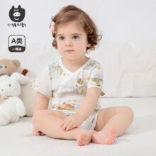 小猪大卫 A类婴幼儿纯棉短袖连体包屁衣￥9.90