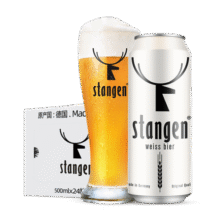 斯坦根（stangen）精酿啤酒 小麦白啤酒 500ml*12罐整箱装 进口啤酒花酿造 婚庆喜酒59.9元 (月销2000+)