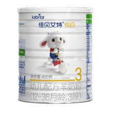 佳贝艾特（Kabrita）羊奶粉 悦白3段800g/400g 婴幼儿2段奶粉 荷兰进口 悦白3段400g*1罐127.9元 (券后省0.84)