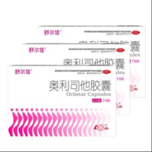 30日0点、88VIP：舒尔佳 奥利司他胶囊 7粒*3件25.4元包邮（合8.47元/件）
