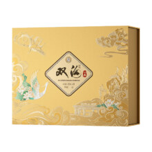 双沟53度礼盒装白酒500ml×2瓶170.05元（需领券）