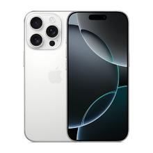 苹果 Apple iPhone 16 Pro 5G手机5333.22元