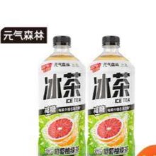 元气森林 葡萄柚冰绿茶900ml*2瓶5.9元