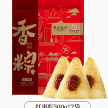 中华老字号！西安饭庄 红枣粽 100g*6只￥8.00 1.6折 比上一次爆料降低 ￥1.8