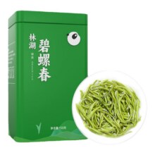 川红茶业 2025新茶明前特级绿茶碧螺春鲜嫩茶叶自己喝口粮茶150g20.25元（需领券）
