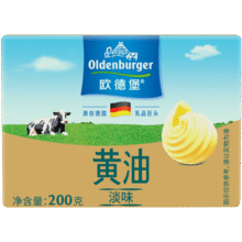 欧德堡（Oldenburger） 动物黄油块淡味200g 德国进口 烘焙原料面包饼干煎烤牛排搭档28.8元 (券后省20)