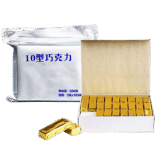 凌翔10型牛奶巧克力18型黑巧纯可可脂零食食品【顺丰发货】女神节礼物 【顺丰发货奶香型】5g*100块袋装40.6元