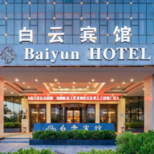 Cool玩西北三城银川中卫兰州多店通兑2晚可选含双早339元起/2晚（还有套餐可选）