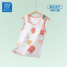 真维斯 儿童背心夏季薄款9.95元（需领券）包邮