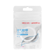 洁芙柔点而康医用胶带透气易撕低过敏纸胶带无纺布1卷  1.25cm*5m0.71元（需领券）