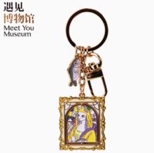 遇见博物馆 蒙娜丽莎大师猫钥匙扣￥6.02