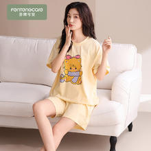 芬腾 睡衣女家居服套装夏季短袖短裤 65G25878 M39元