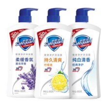 舒肤佳沐浴露柠檬清香清洁家用大瓶沐浴液持久留香沐浴乳官方正品29.8元