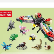 LELE BROTHER动物海洋昆虫积木9102昆虫世界10合1彩盒装19.8元（需领券）