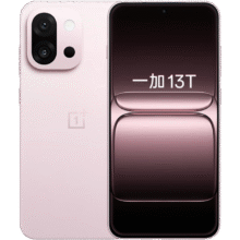 PLUS会员、需首单：一加13T 性能超强小直屏  16GB+512GB 怦然粉3329.01元（以旧换新、晒单返京豆后价格更优惠）