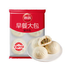 思念 早餐大包 猪肉包 800g11.58元