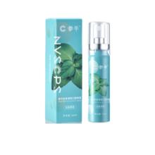 参半 NYSCPS 参半 劲爽薄荷多效清新口腔喷雾 20ml