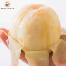 阳山 无锡阳山水蜜桃 时令水果桃子 一级果4-5两8个礼盒净重3.2斤多49.86元（需领券）