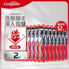Colgate 高露洁 细毛护龈备长炭软毛成人牙刷 12支家庭装19.6元包邮（1.63元/支）
