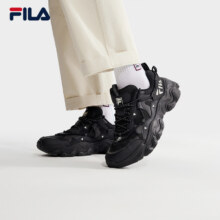 88VIP：FILA 斐乐 猫爪鞋5代老爹鞋男鞋330.5元/件包邮（需拍2件，共661元+1700个淘金币）