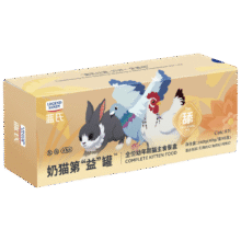 LEGENDSANDY蓝氏 幼猫奶糕湿粮羊奶幼猫离乳期营养混合口味 40g*6罐16.9元