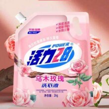 活力28 乌木玫瑰香氛洗衣液 2kg4.95元包邮