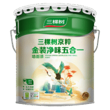 三棵树漆（SKSHU）乳胶漆金装净味五合一墙面漆涂料油漆墙面自刷墙漆内墙漆家用调色 可调色 18L*1件489元 (券后省50)
