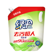 PLUS会员：绿伞 去污超人洗衣液 2kg 玉兰幽香10.43元（需领券，需凑单）