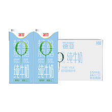 88VIP会员：德亚 德国德亚脱脂牛奶健身运动1L*1288.4元