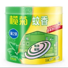 榄菊 艾草蚊香盘驱蚊婴儿孕妇家用 465g 30单圈7.72元+218淘金币（需领券）