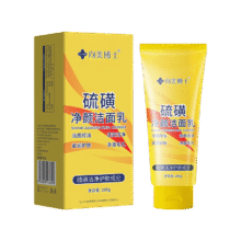 向美博士 硫磺洁面 100g*2瓶5元