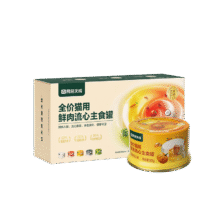 网易严选全价猫用鲜肉流心主食罐猫零食猫湿粮主食罐头鸡肉南瓜口味85g3.9元