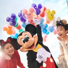 上海迪士尼度假区一日门票双人抵用券 即约即用740元/2人
