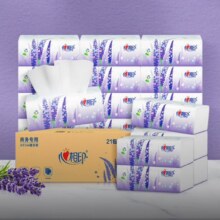 心相印心相印薰衣草系列抽纸卫生纸餐厅面巾纸商用抽纸批发售卖3层100抽 3层 100抽*21包 旅行装79.6元（需领券，合19.9元/件）