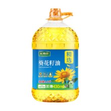 【下拉详情享淘金币】 长寿花食用油植物油家用 零反式脂肪玉米油5.43L64.82元（需88vip会员，下拉详情页面点击抢淘金币专属优惠）