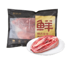 8日0点价更低！！鲜京采甄选 巴西进口原切带芯后腱 4斤119.9元