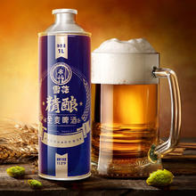 雪花 全麦精酿1000ml*6大罐（赠折叠椅）