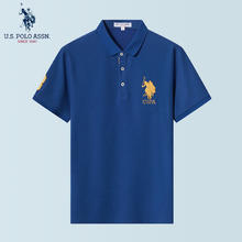U.S. POLO ASSN. 美国马球协会 US保罗短袖polo衫男短袖男装夏季半袖纯色商务休闲打底衫透气上衣 经典蓝69元