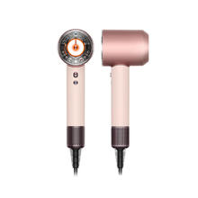 戴森 dyson Supersonic系列 HD16 电吹风2065.5元
