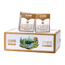 百菲酪4.0g水牛纯牛奶 200ml*16盒儿童牛奶51.62元