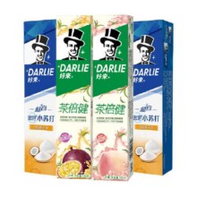 【超级桶】DARLIE好来(原黑人)牙膏茶倍健初萃茶清新口气700g38.9元